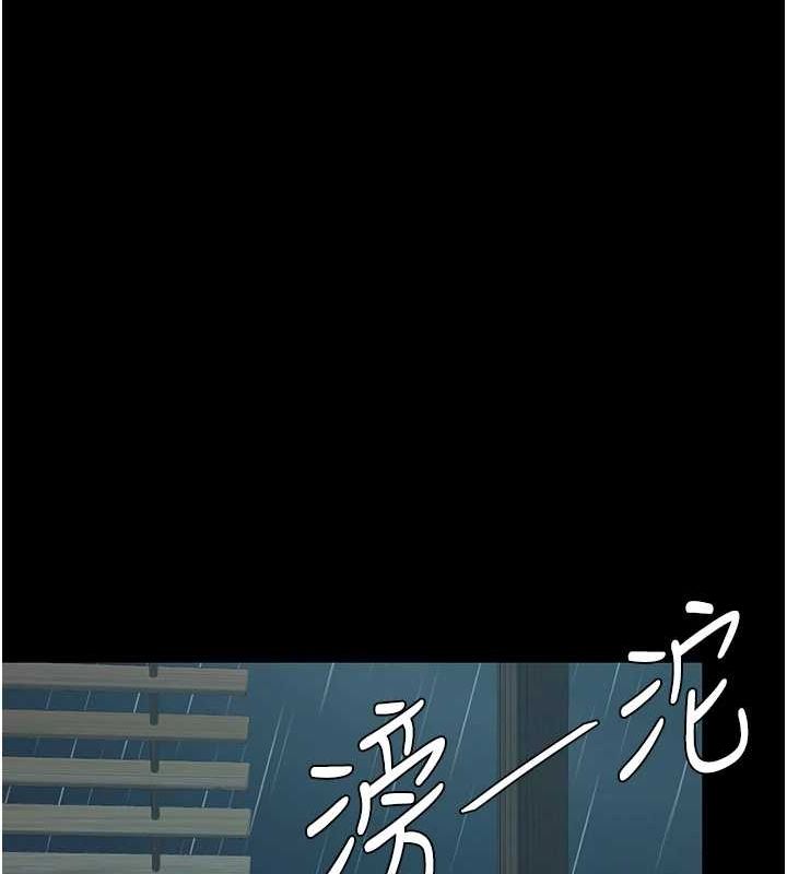 [韩国漫画] 复仇母女丼 剧情,熟女人妻#[203P]-168