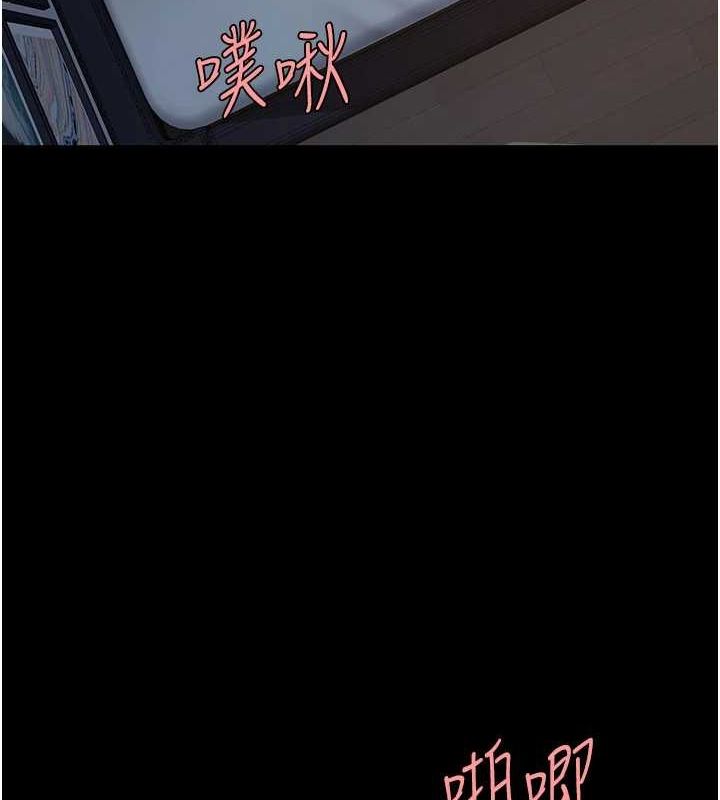 [韩国漫画] 复仇母女丼 剧情,熟女人妻#[203P]-25