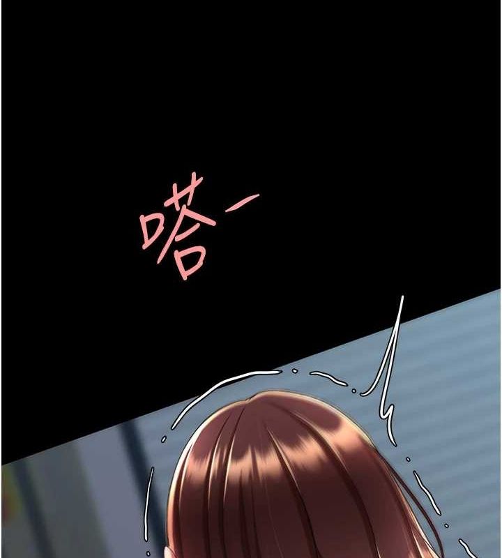 [韩国漫画] 复仇母女丼 剧情,熟女人妻#[203P]-41