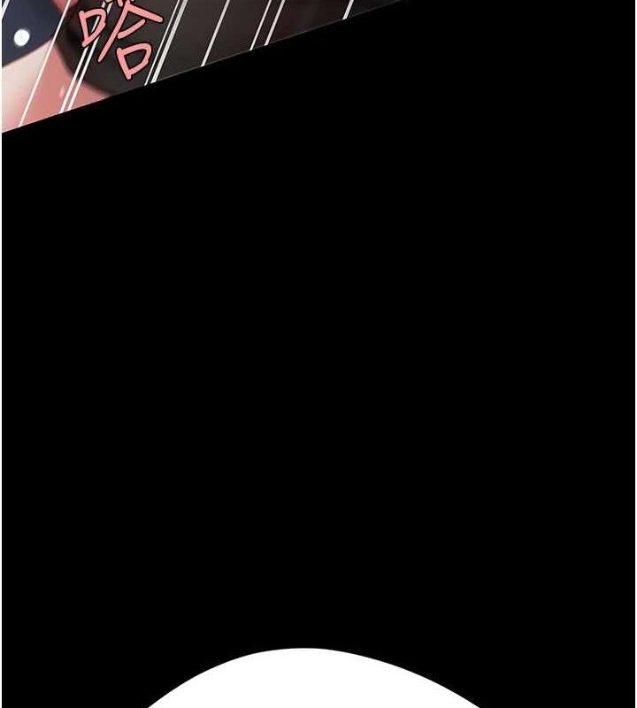 [韩国漫画] 复仇母女丼 剧情,熟女人妻#[203P]-43