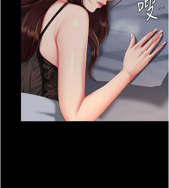 [韩国漫画] 复仇母女丼 剧情,熟女人妻#[203P]-7