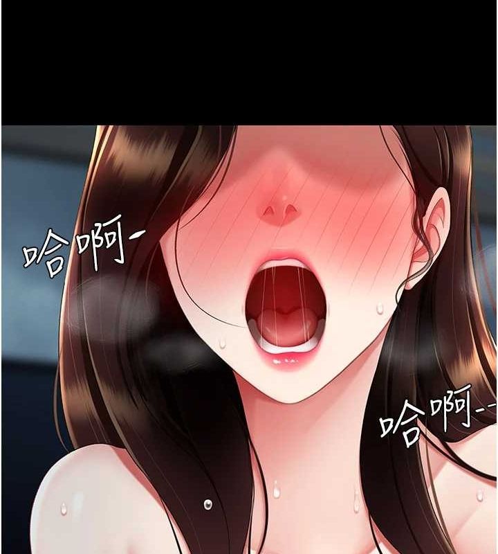 [韩国漫画] 复仇母女丼 剧情,熟女人妻#[203P]-72