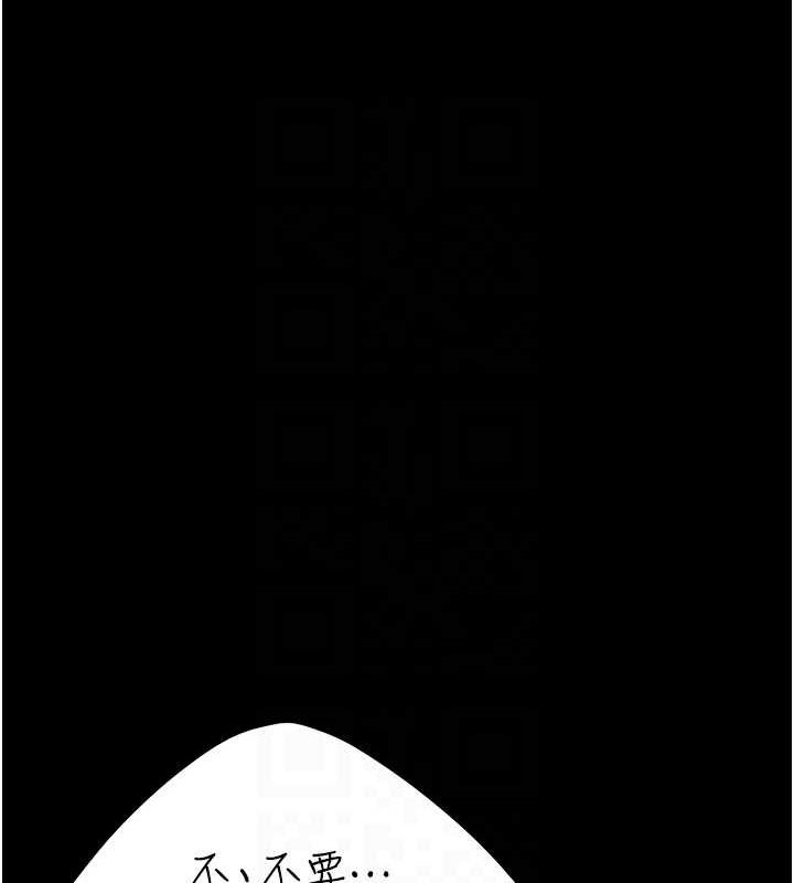 [韩国漫画] 复仇母女丼 剧情,熟女人妻#[203P]-77