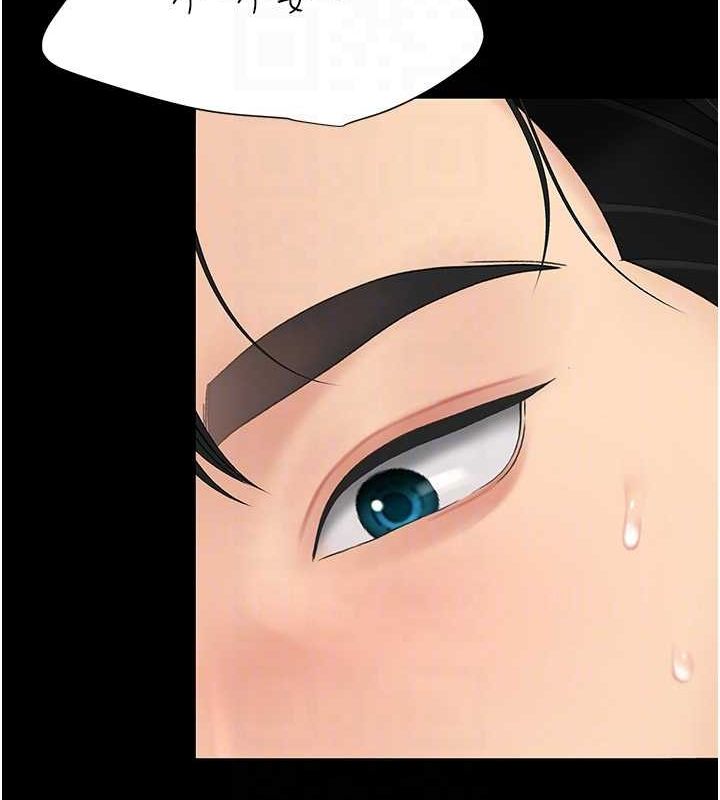 [韩国漫画] 复仇母女丼 剧情,熟女人妻#[203P]-78