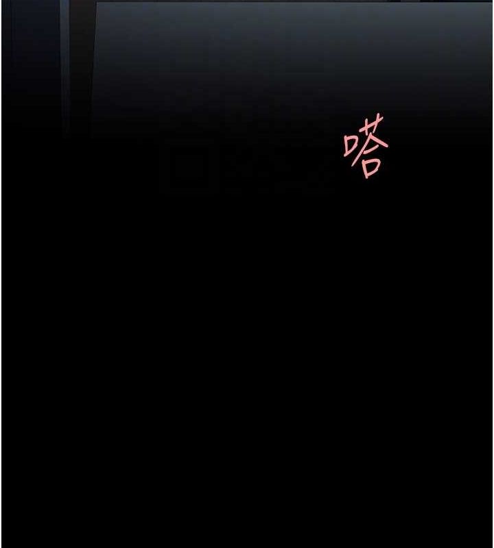 [韩国漫画] 复仇母女丼 剧情,熟女人妻#[203P]-87