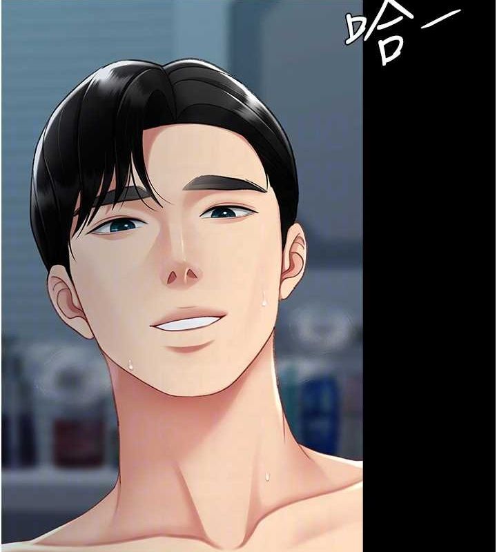 [韩国漫画] 复仇母女丼 剧情,熟女人妻#[203P]-92