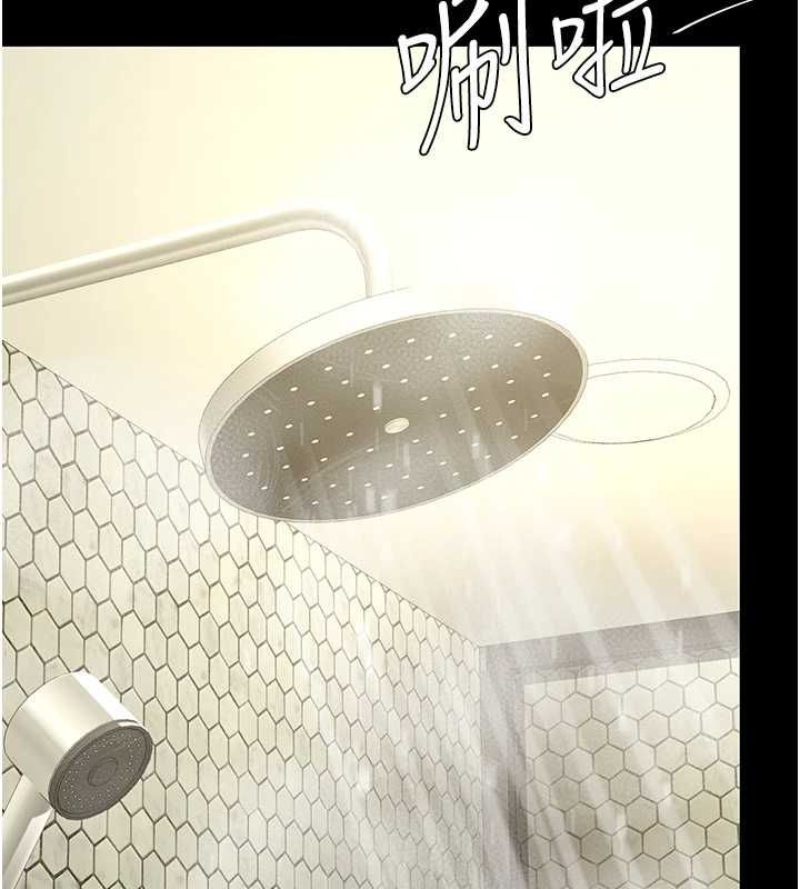 [韩国漫画] 复仇母女丼 剧情,熟女人妻#[208P]-100