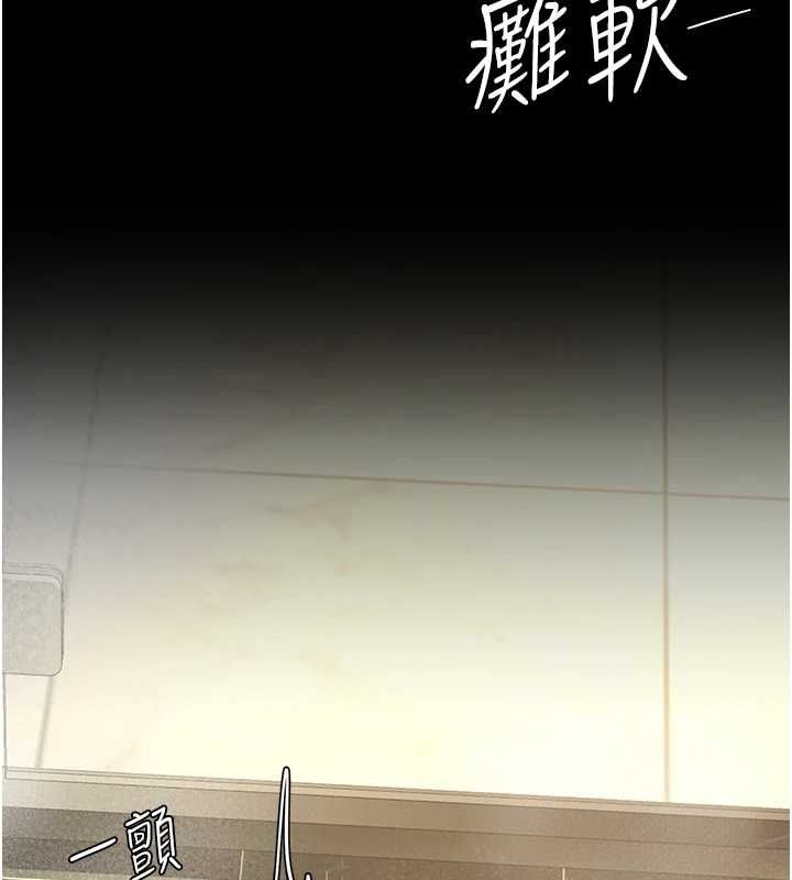 [韩国漫画] 复仇母女丼 剧情,熟女人妻#[208P]-102