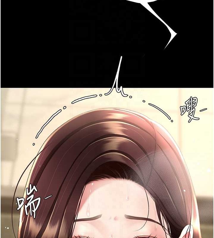 [韩国漫画] 复仇母女丼 剧情,熟女人妻#[208P]-112