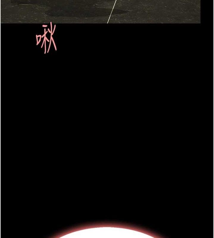 [韩国漫画] 复仇母女丼 剧情,熟女人妻#[208P]-122