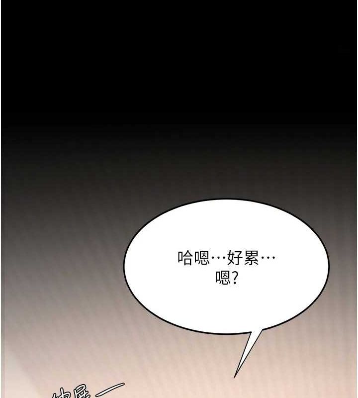 [韩国漫画] 复仇母女丼 剧情,熟女人妻#[208P]-147