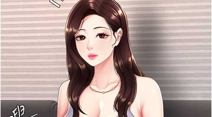 [韩国漫画] 复仇母女丼 剧情,熟女人妻#[208P]-152