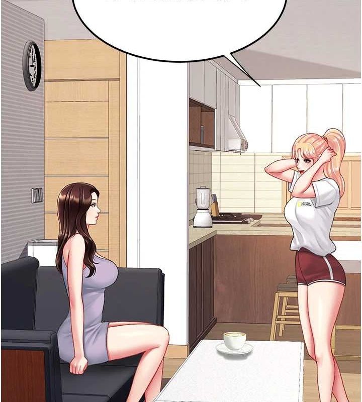 [韩国漫画] 复仇母女丼 剧情,熟女人妻#[208P]-156