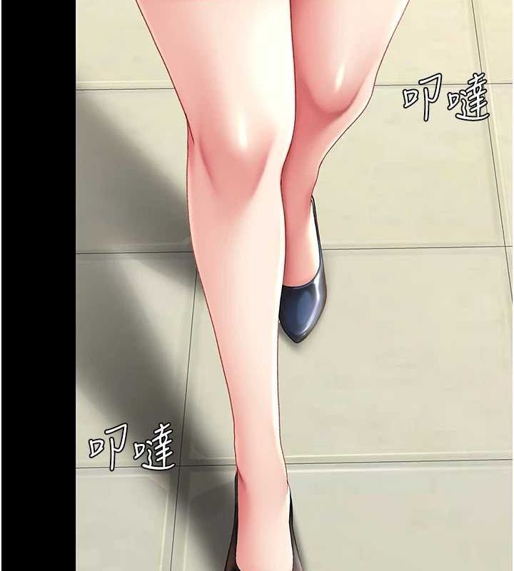 [韩国漫画] 复仇母女丼 剧情,熟女人妻#[208P]-187