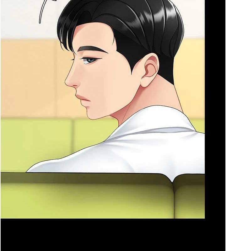 [韩国漫画] 复仇母女丼 剧情,熟女人妻#[208P]-190