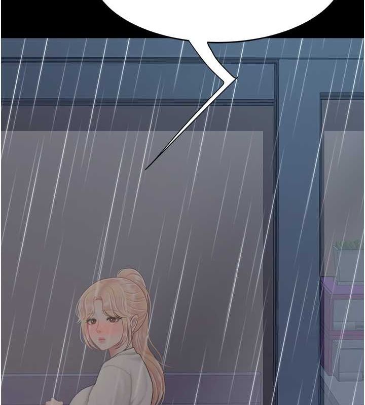 [韩国漫画] 复仇母女丼 剧情,熟女人妻#[208P]-34