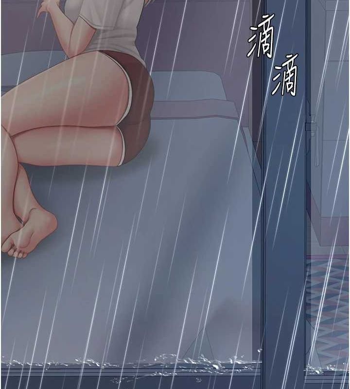 [韩国漫画] 复仇母女丼 剧情,熟女人妻#[208P]-35