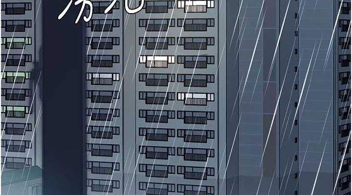 [韩国漫画] 复仇母女丼 剧情,熟女人妻#[208P]-38