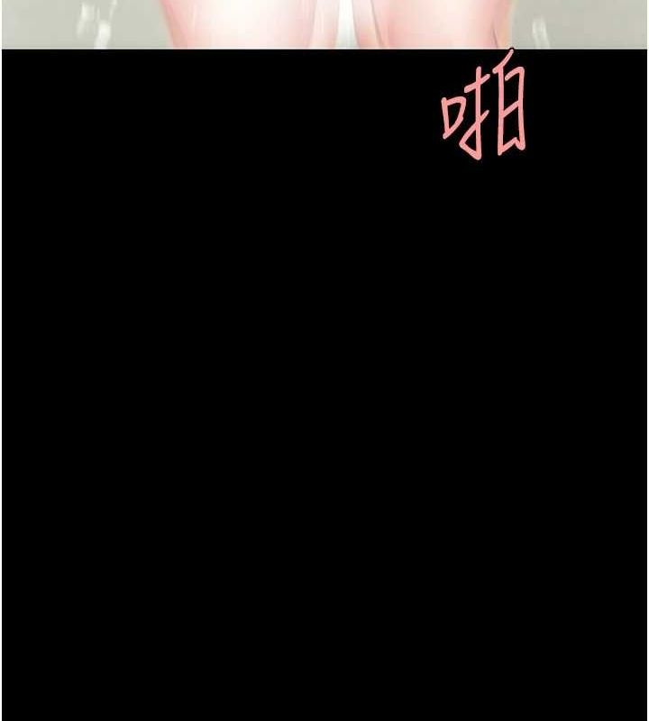 [韩国漫画] 复仇母女丼 剧情,熟女人妻#[208P]-51