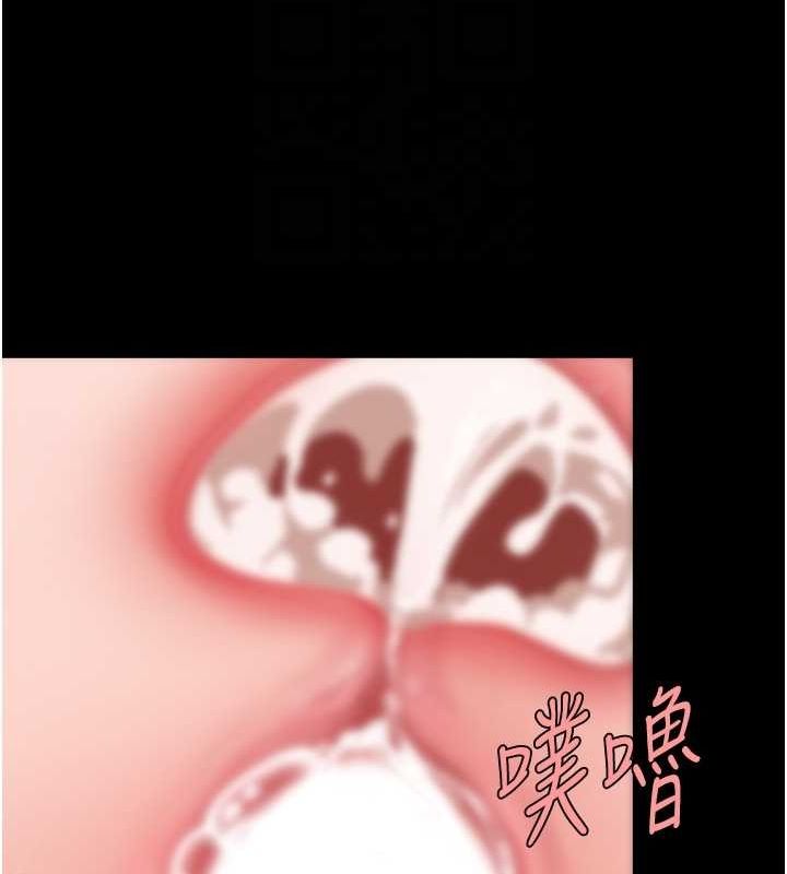 [韩国漫画] 复仇母女丼 剧情,熟女人妻#[208P]-91