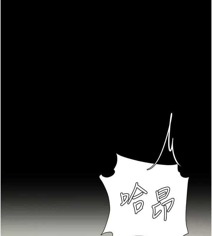 [韩国漫画] 复仇母女丼 剧情,熟女人妻#[208P]-93