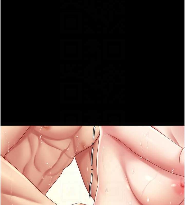 [韩国漫画] 复仇母女丼 剧情,熟女人妻#[208P]-97