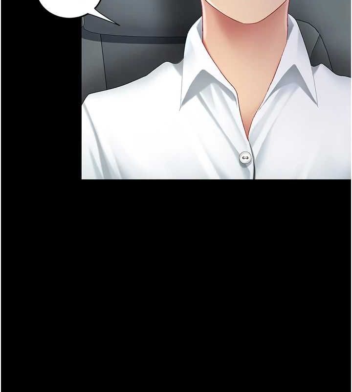 [韩国漫画] 复仇母女丼 剧情,熟女人妻#[208P]-139