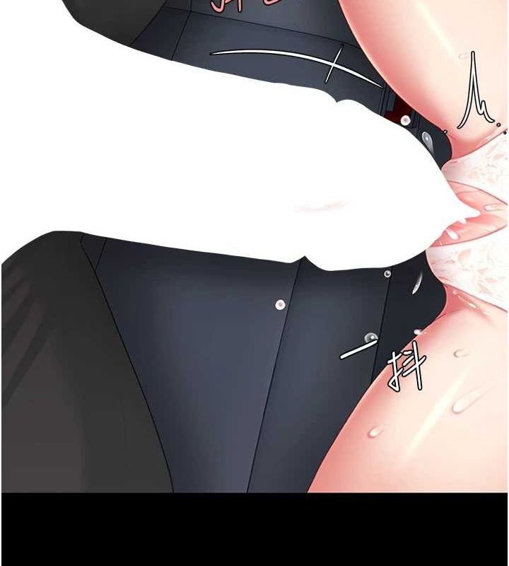 [韩国漫画] 复仇母女丼 剧情,熟女人妻#[208P]-177