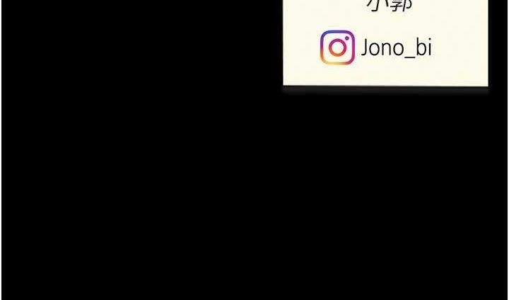 [韩国漫画] 复仇母女丼 剧情,熟女人妻#[208P]-208