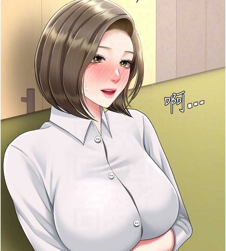 [韩国漫画] 复仇母女丼 剧情,熟女人妻#[208P]-33