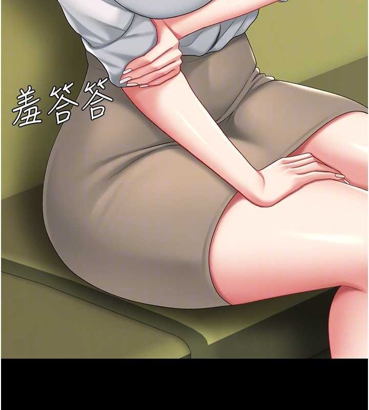 [韩国漫画] 复仇母女丼 剧情,熟女人妻#[208P]-34