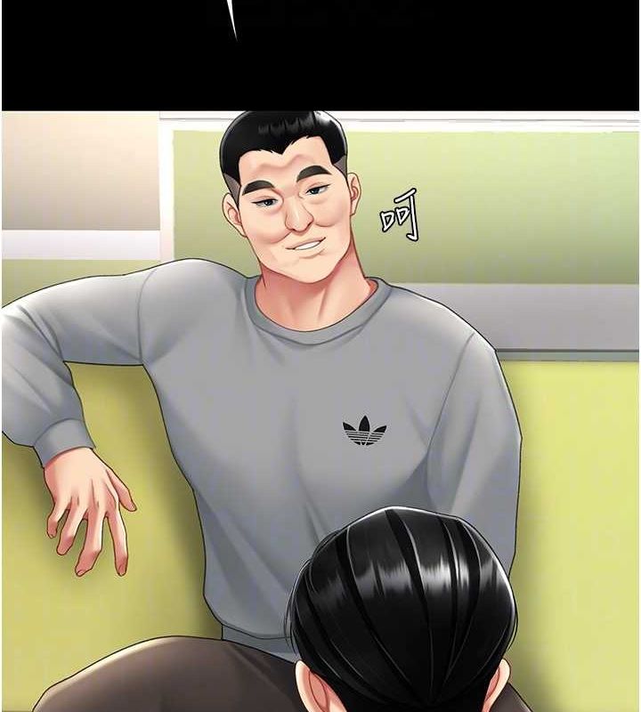 [韩国漫画] 复仇母女丼 剧情,熟女人妻#[208P]-47