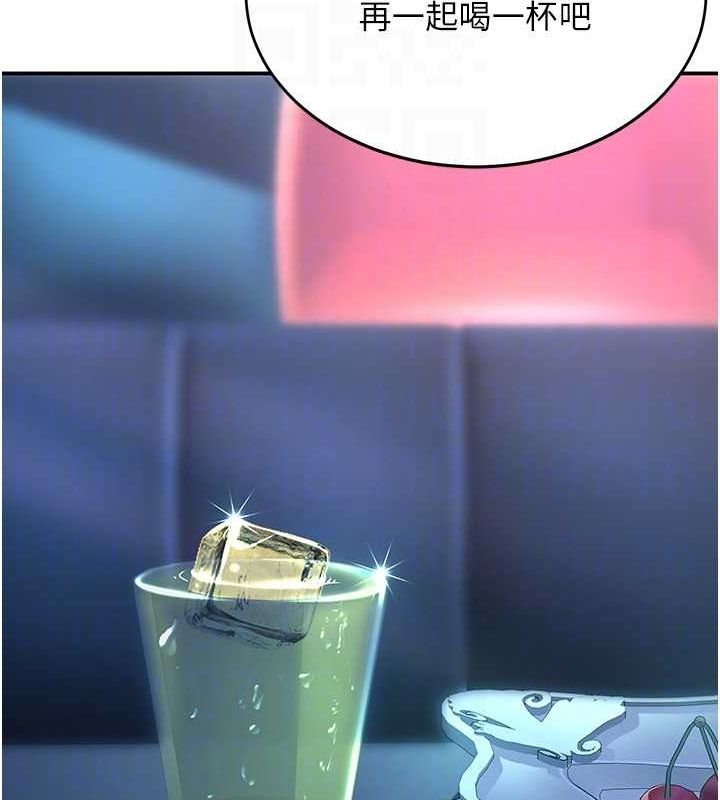 [韩国漫画] 复仇母女丼 剧情,熟女人妻#[208P]-61