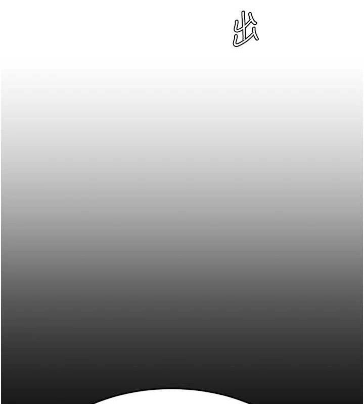 [韩国漫画] 复仇母女丼 剧情,熟女人妻#[208P]-65