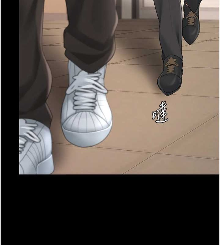 [韩国漫画] 复仇母女丼 剧情,熟女人妻#[208P]-67