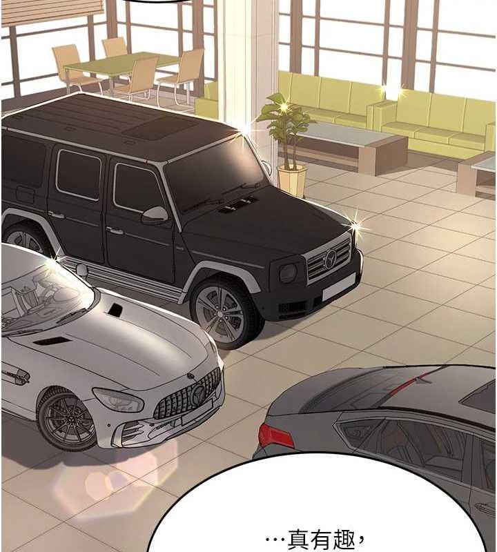 [韩国漫画] 复仇母女丼 剧情,熟女人妻#[208P]-69