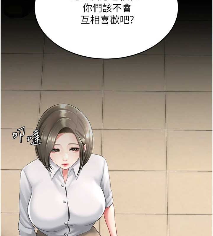 [韩国漫画] 复仇母女丼 剧情,熟女人妻#[208P]-71