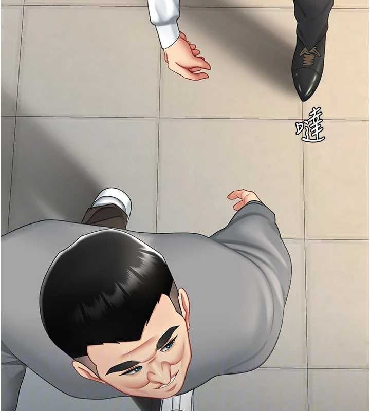 [韩国漫画] 复仇母女丼 剧情,熟女人妻#[208P]-73