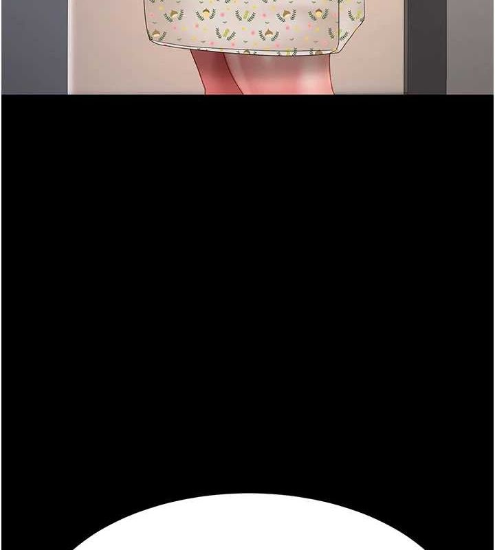 [韩国漫画] 复仇母女丼 剧情,熟女人妻#[208P]-9