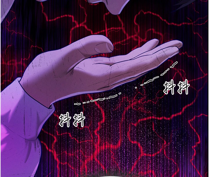 [韩国漫画] 私密视角 剧情,熟女人妻#[239P]-158