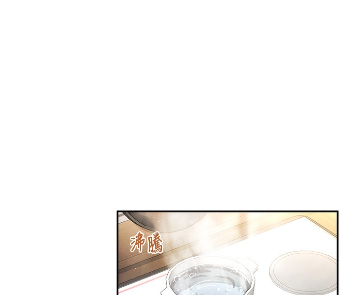 [韩国漫画] 私密视角 剧情,熟女人妻#[239P]-165