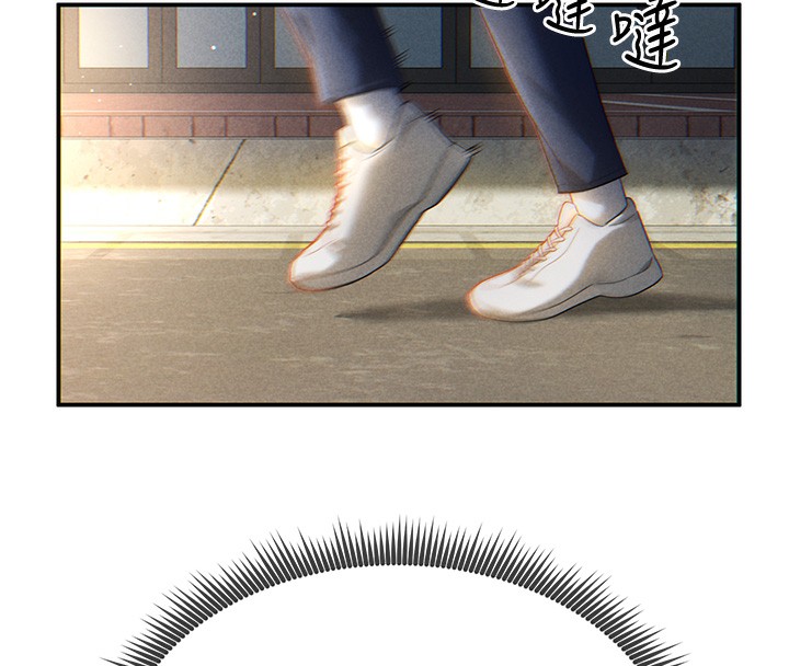 [韩国漫画] 私密视角 剧情,熟女人妻#[239P]-209