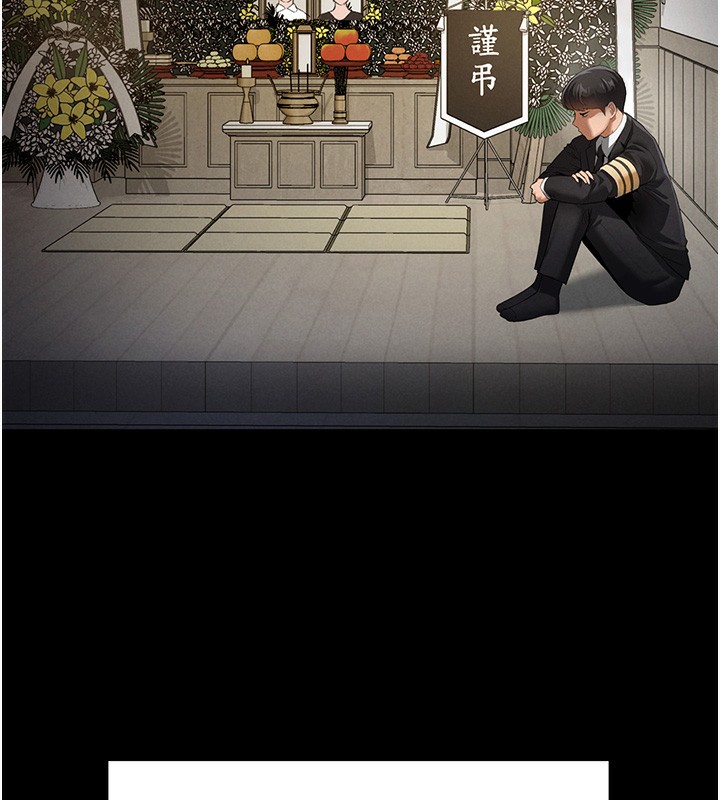 [韩国漫画] 私密视角 剧情,熟女人妻#[239P]-47