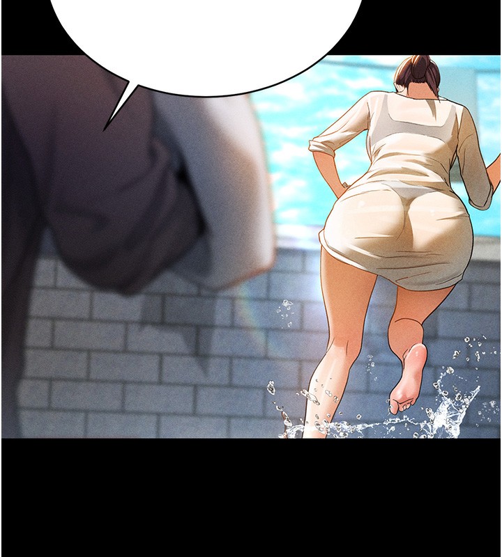 [韩国漫画] 私密视角 剧情,熟女人妻#[239P]-77