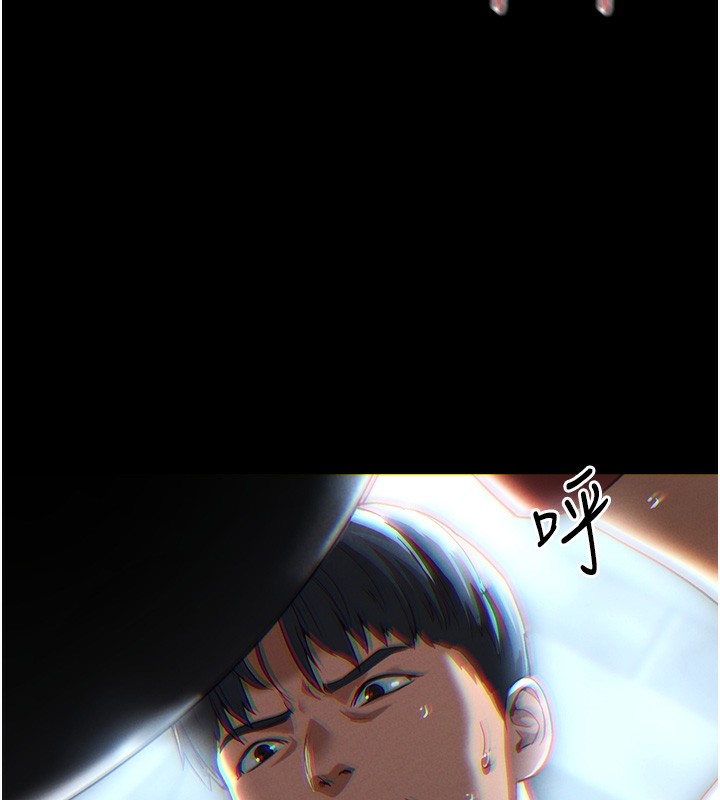 [韩国漫画] 私密视角 剧情,熟女人妻#[239P]-96