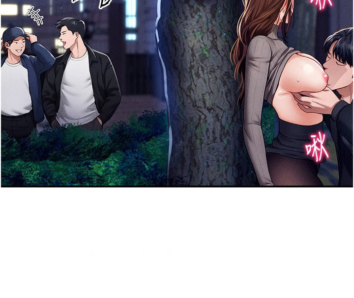 [韩国漫画] 私密视角 剧情,熟女人妻#[145P]-44