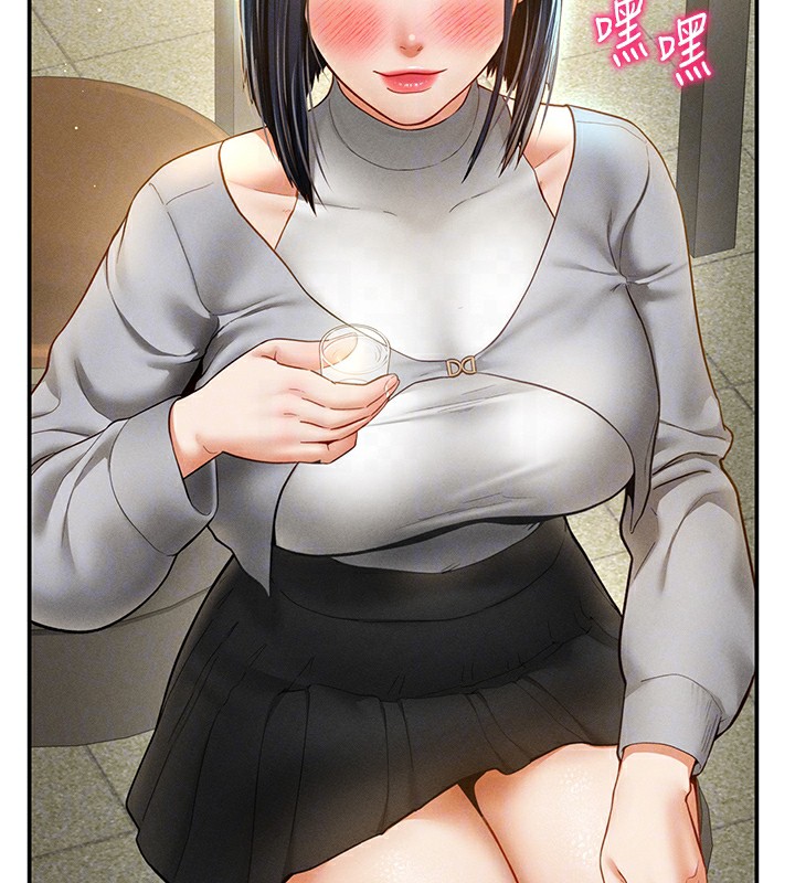 [韩国漫画] 私密视角 剧情,熟女人妻#[156P]-100