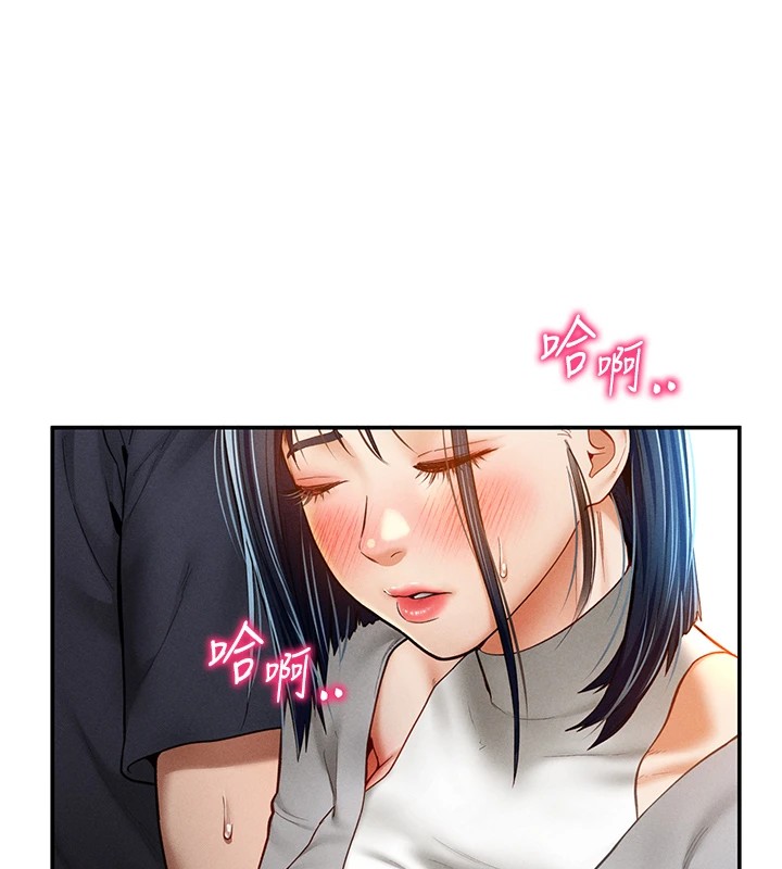 [韩国漫画] 私密视角 剧情,熟女人妻#[156P]-106
