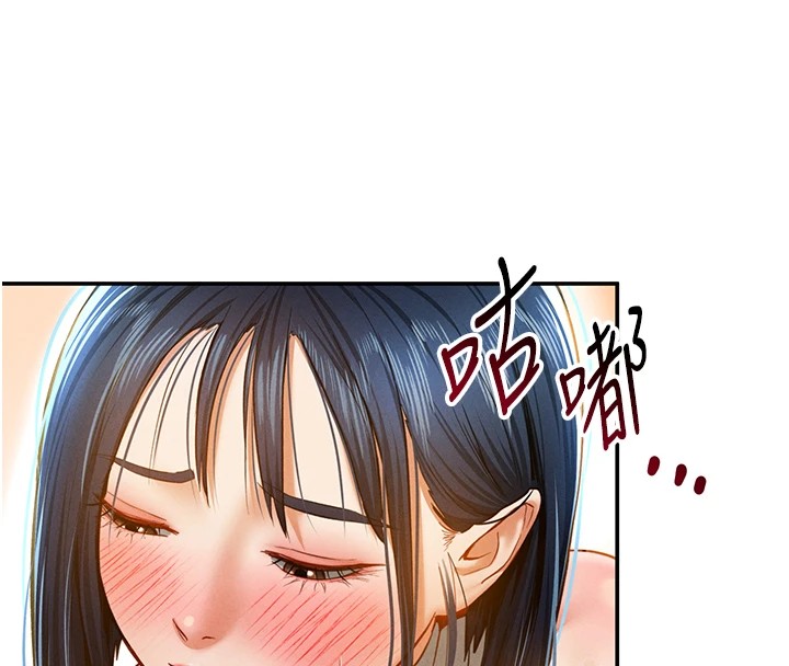 [韩国漫画] 私密视角 剧情,熟女人妻#[156P]-135