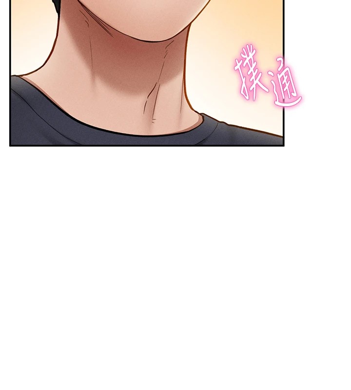 [韩国漫画] 私密视角 剧情,熟女人妻#[156P]-151